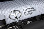 Toyota Auris HSD 2010 года